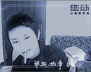 个人照片